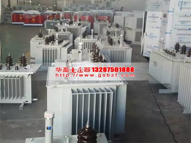 宝鸡S11油浸式变压器优质现货供应批发