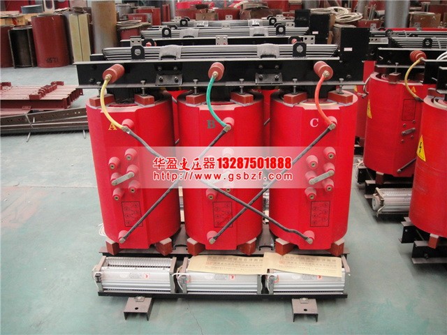 宝鸡SCBH15-630KVA/10KV/0.4KV非晶合金干式变压器