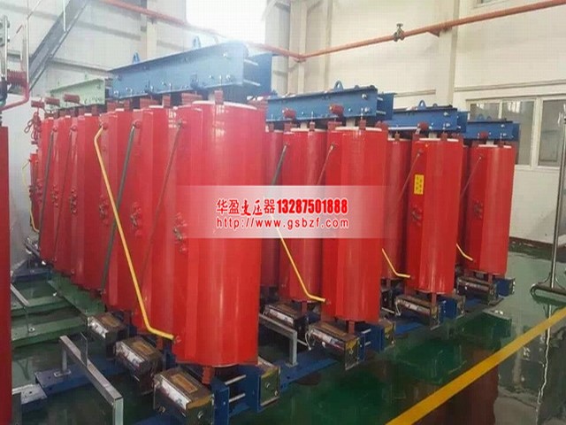 宝鸡SCB14-2000KVA变压器
