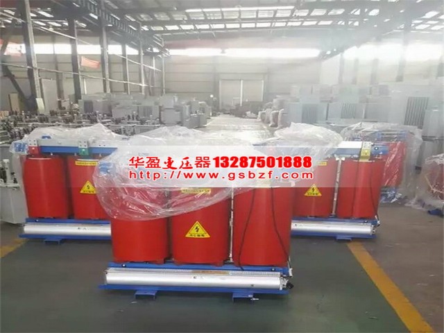 宝鸡SCB14-1250KVA/10KV/0.4KV干式变压器