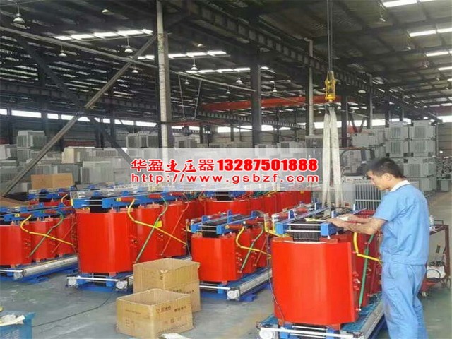 宝鸡SCB11-1600KVA干式变压器